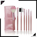 Pink color 7 pcs personalized high quality makeup brush kit